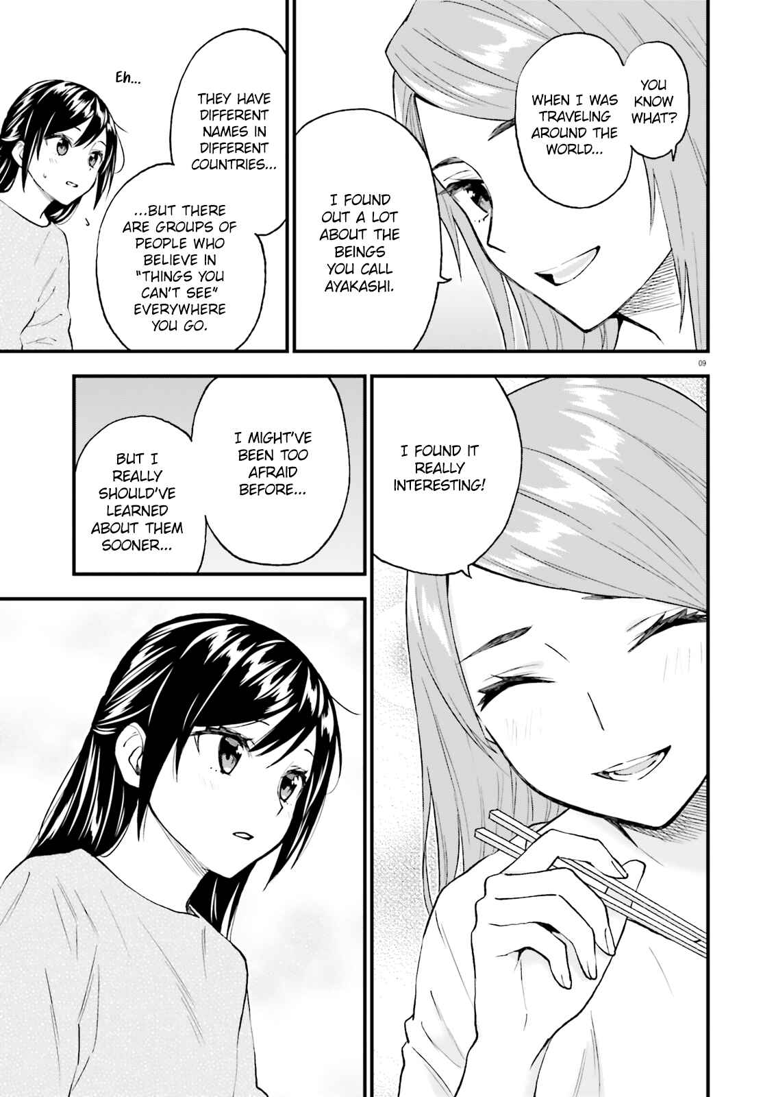 Page 8 Chapter 59 Ayakashiko