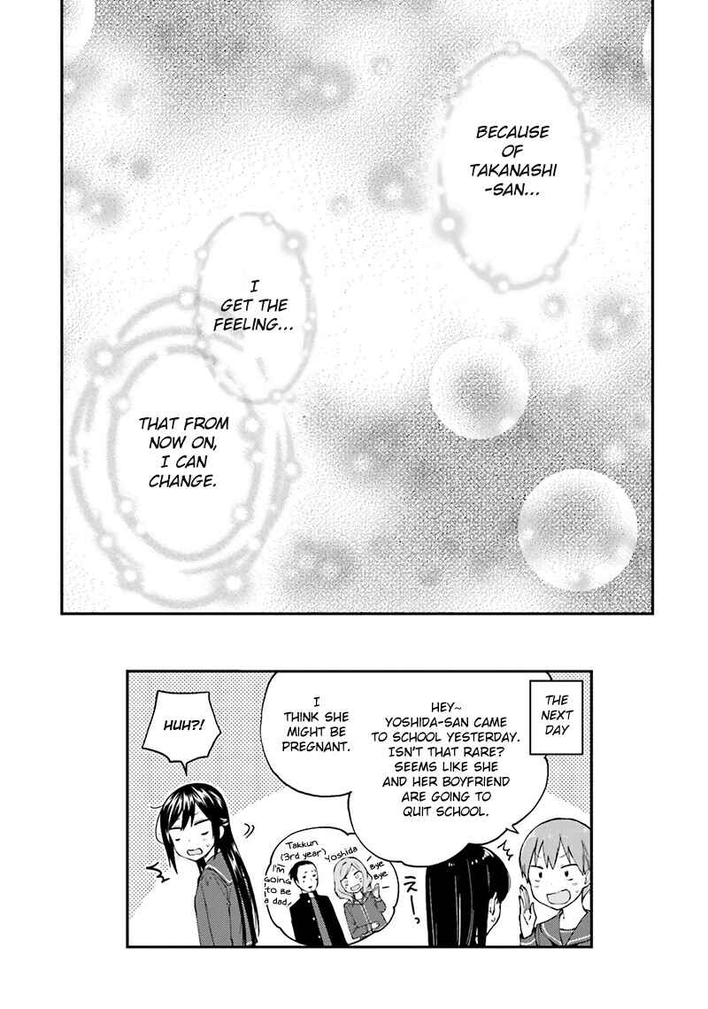 Page 20 Chapter 13 Ayakashiko