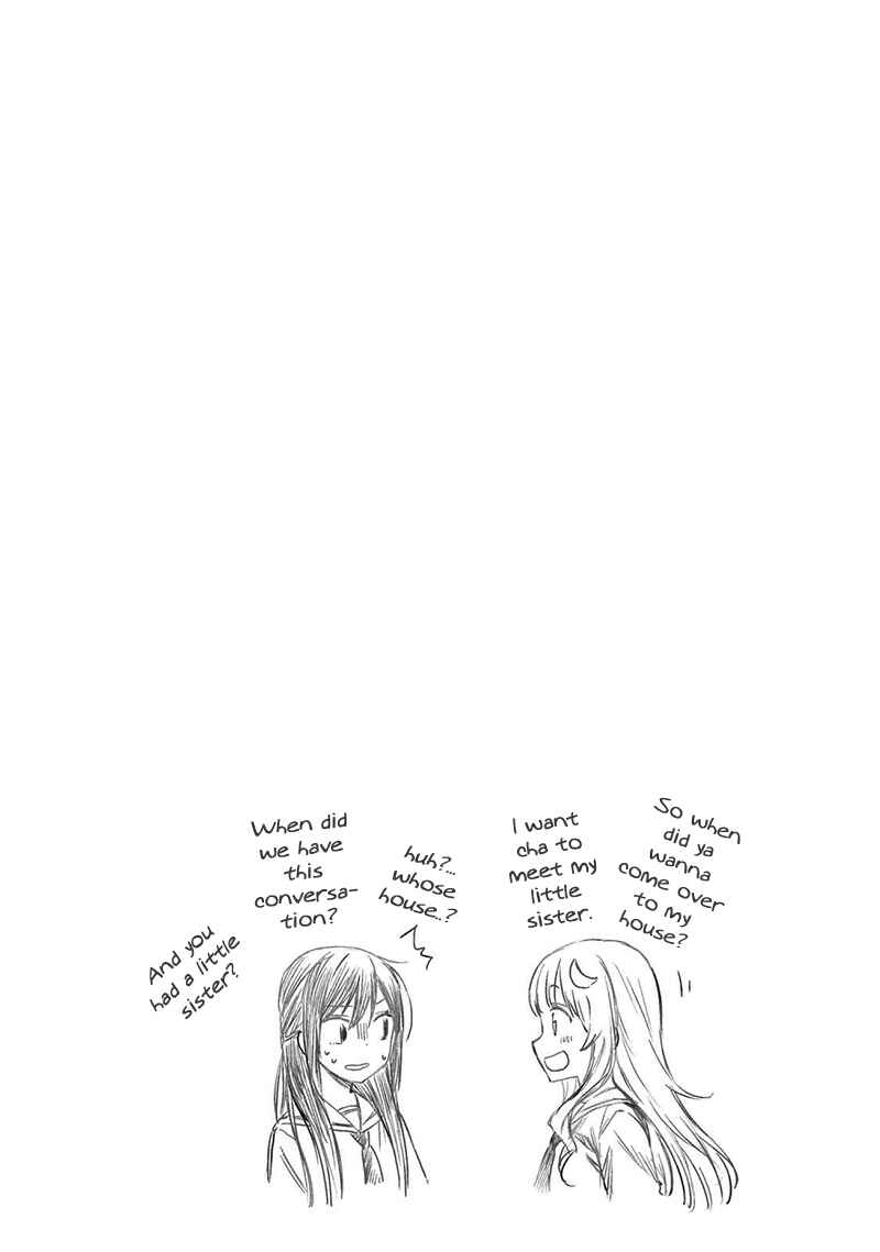 Page 21 Chapter 13 Ayakashiko