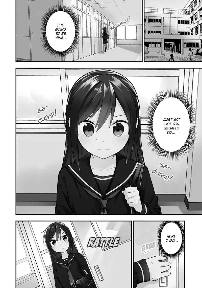 Page 3 Chapter 13 Ayakashiko