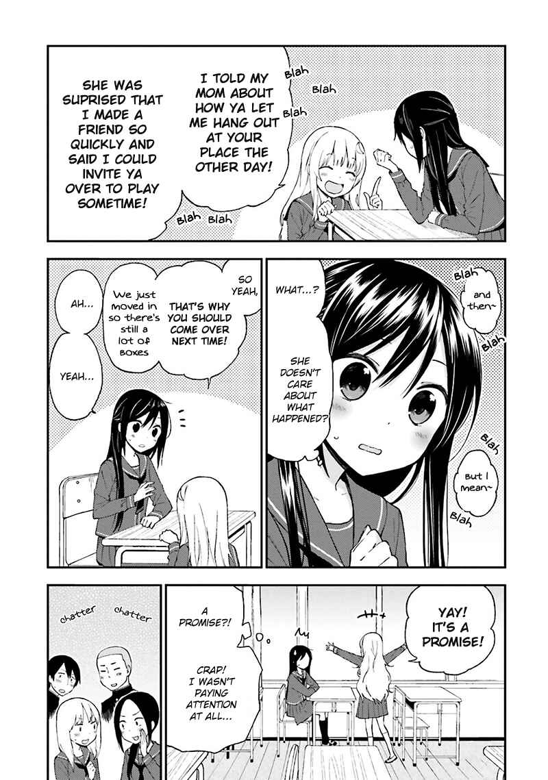 Page 6 Chapter 13 Ayakashiko