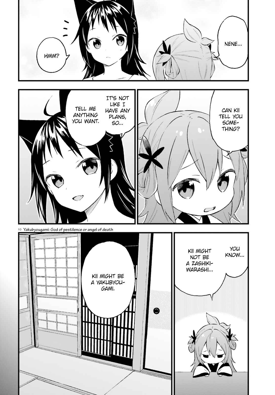 Page 10 Chapter 53 Ayakashiko
