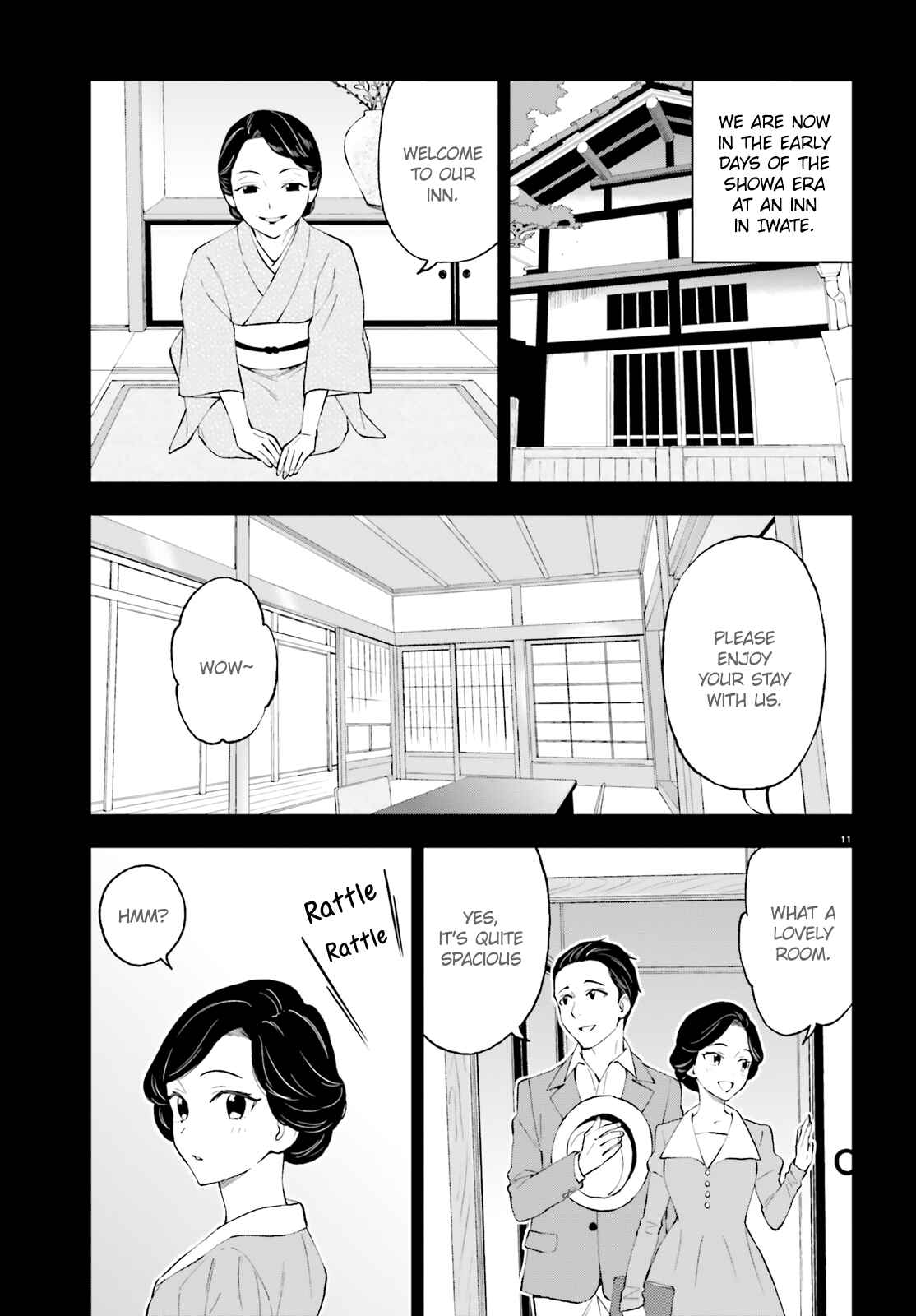 Page 11 Chapter 53 Ayakashiko