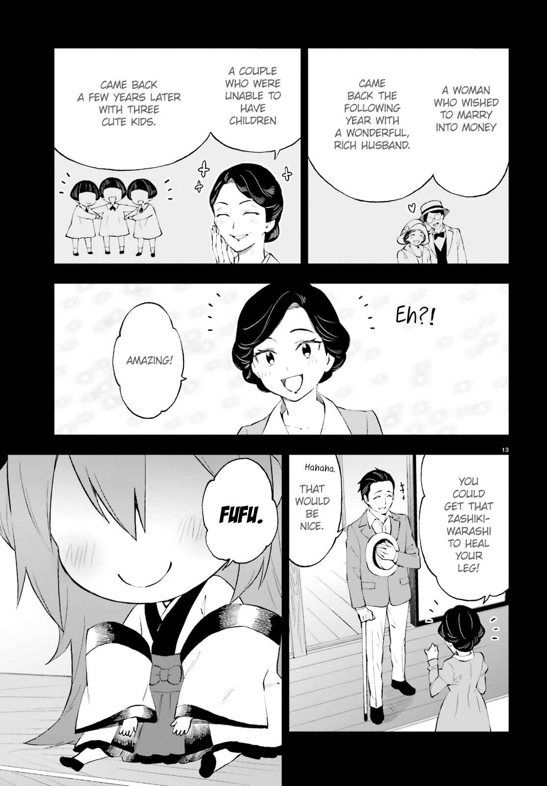 Page 13 Chapter 53 Ayakashiko