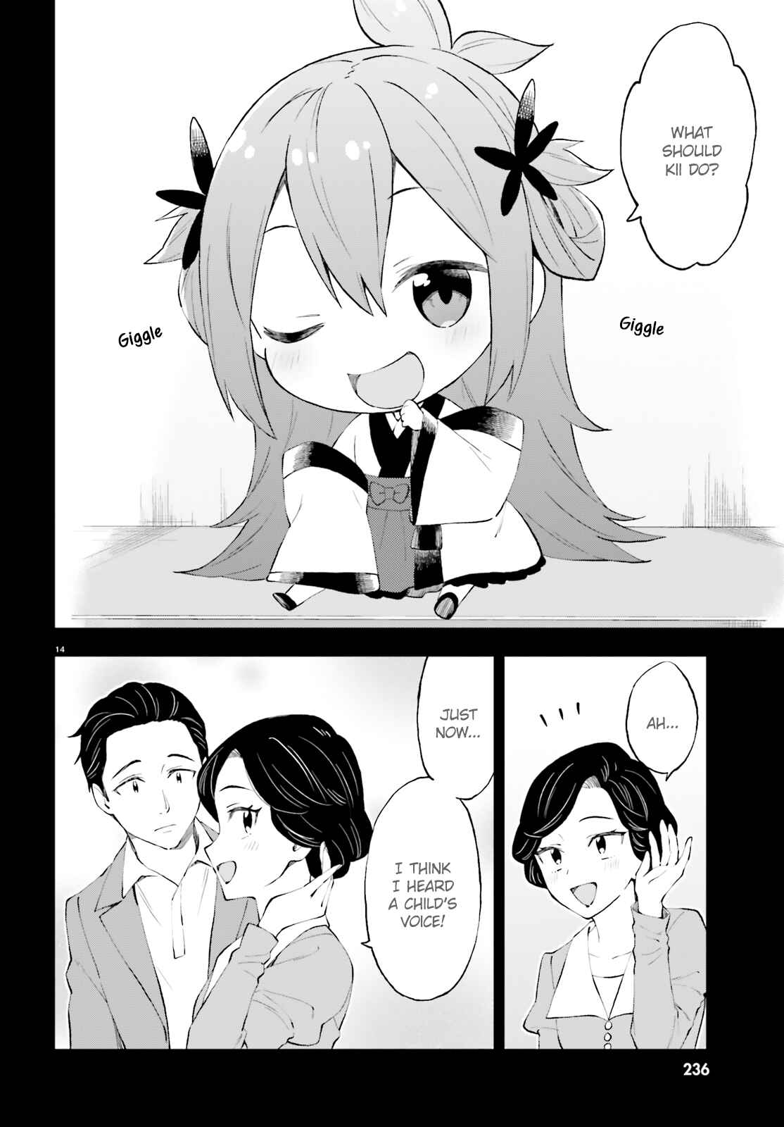 Page 14 Chapter 53 Ayakashiko
