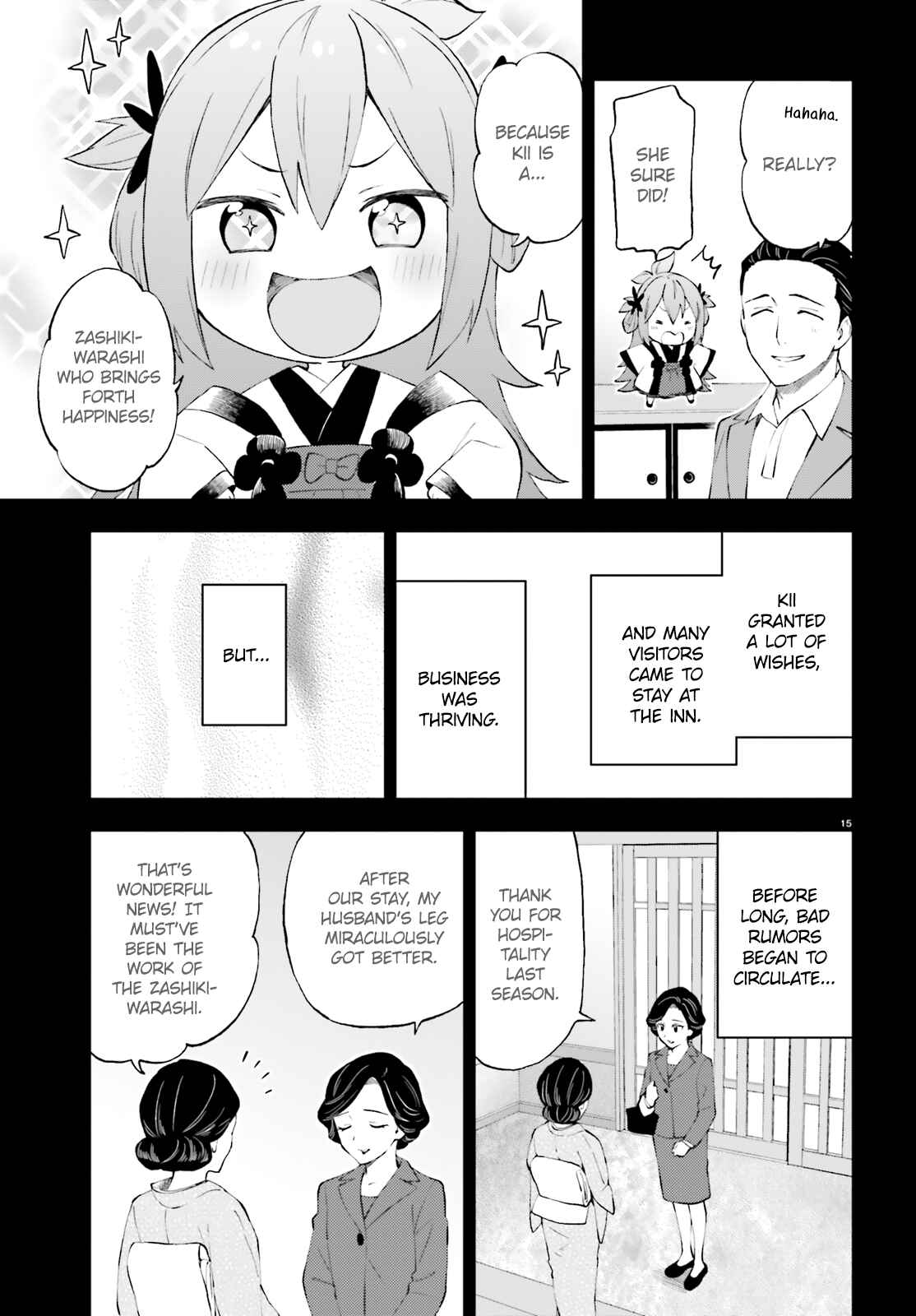 Page 15 Chapter 53 Ayakashiko