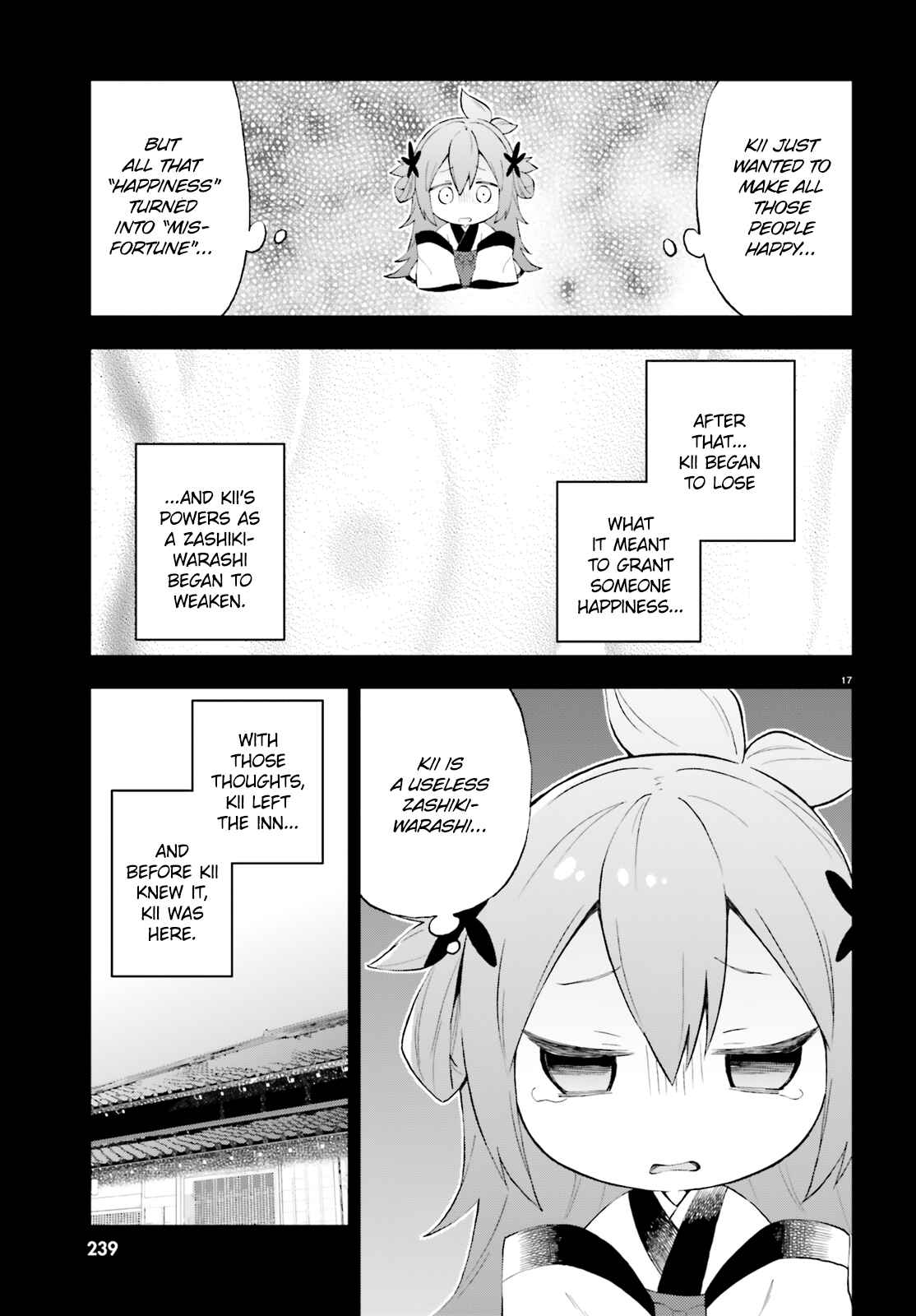 Page 17 Chapter 53 Ayakashiko