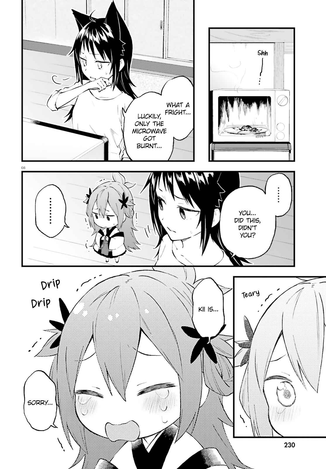Page 8 Chapter 53 Ayakashiko