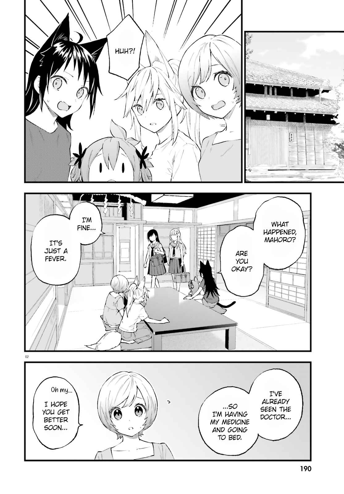 Page 2 Chapter 64 Ayakashiko