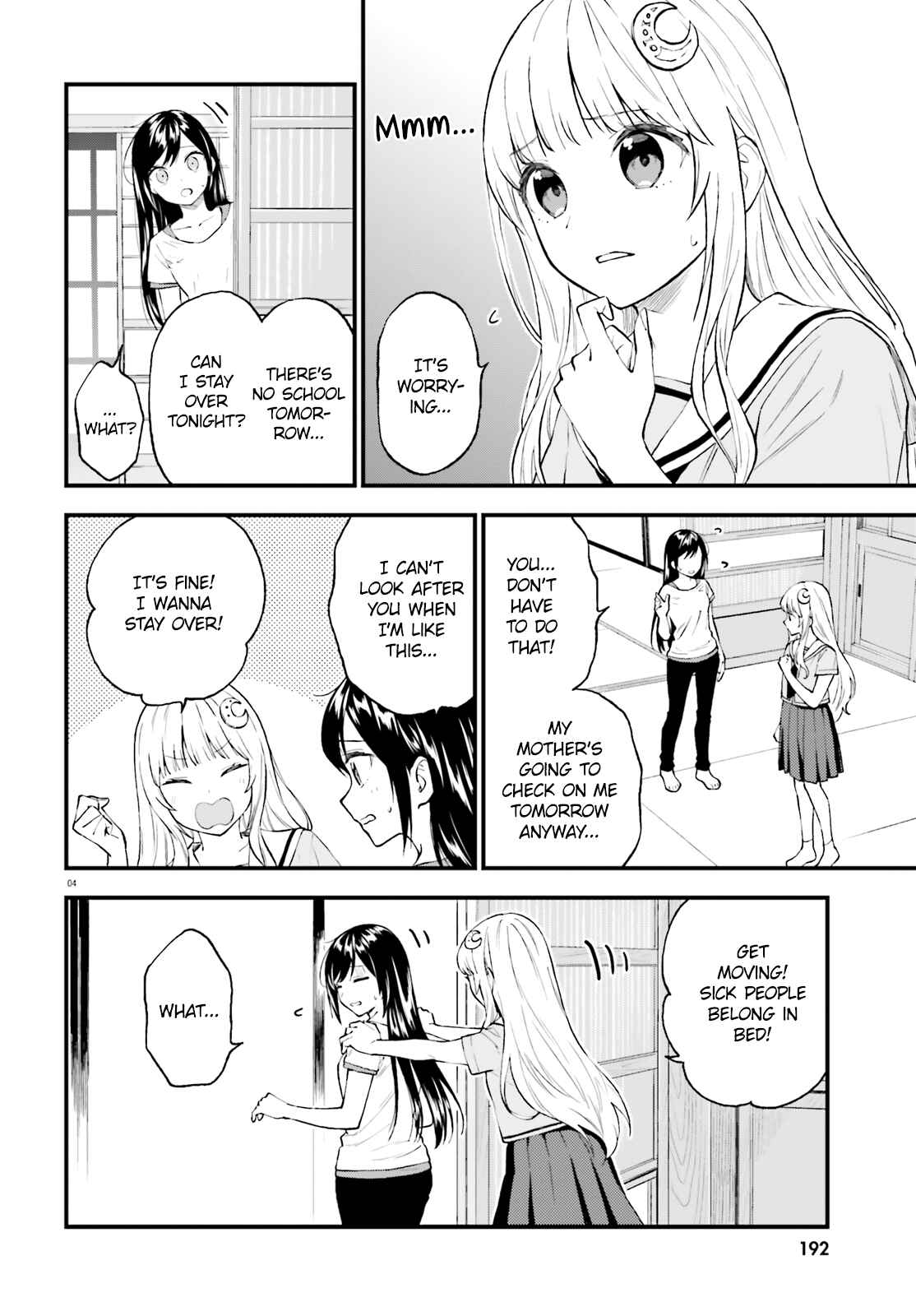 Page 4 Chapter 64 Ayakashiko