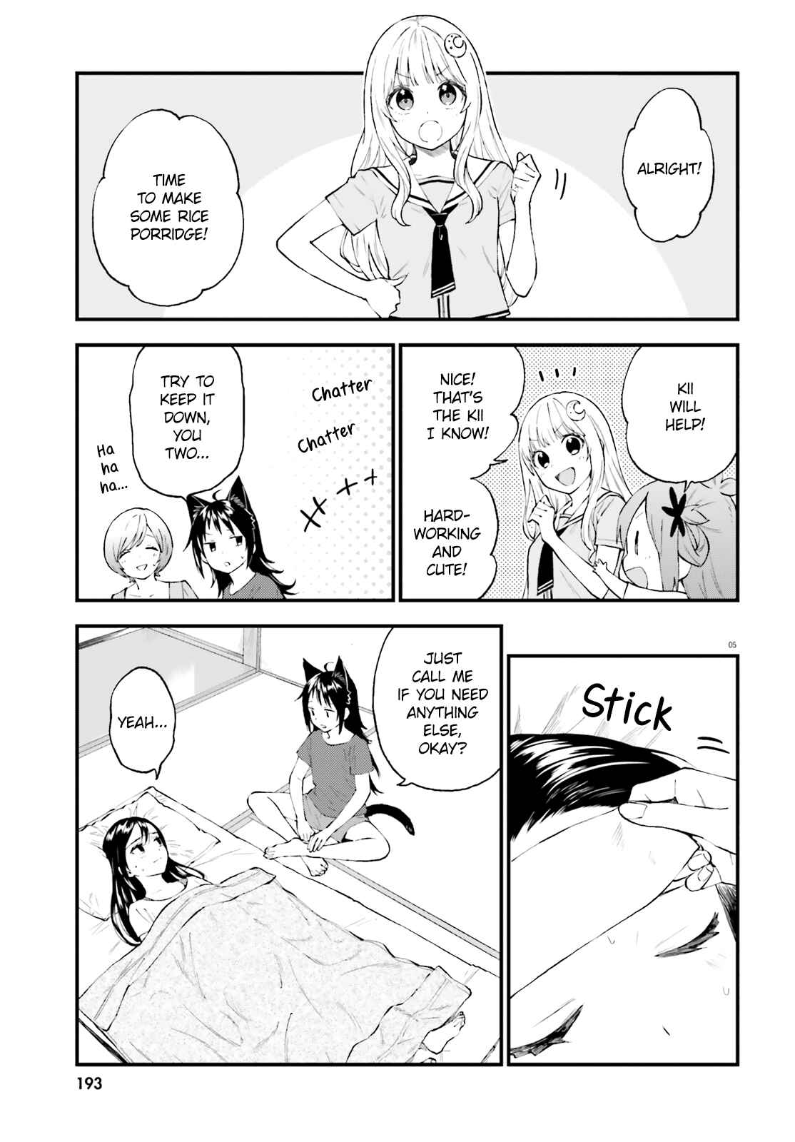 Page 5 Chapter 64 Ayakashiko