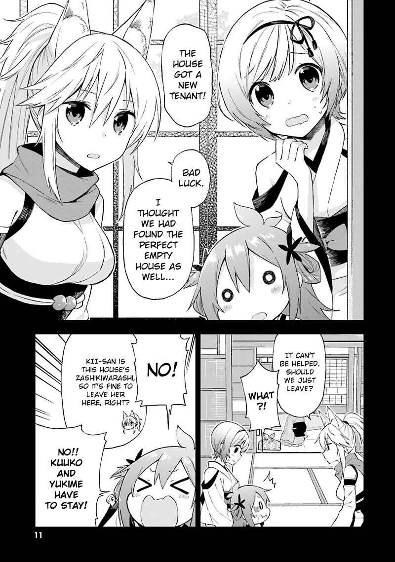Page 13 Chapter 18 Ayakashiko