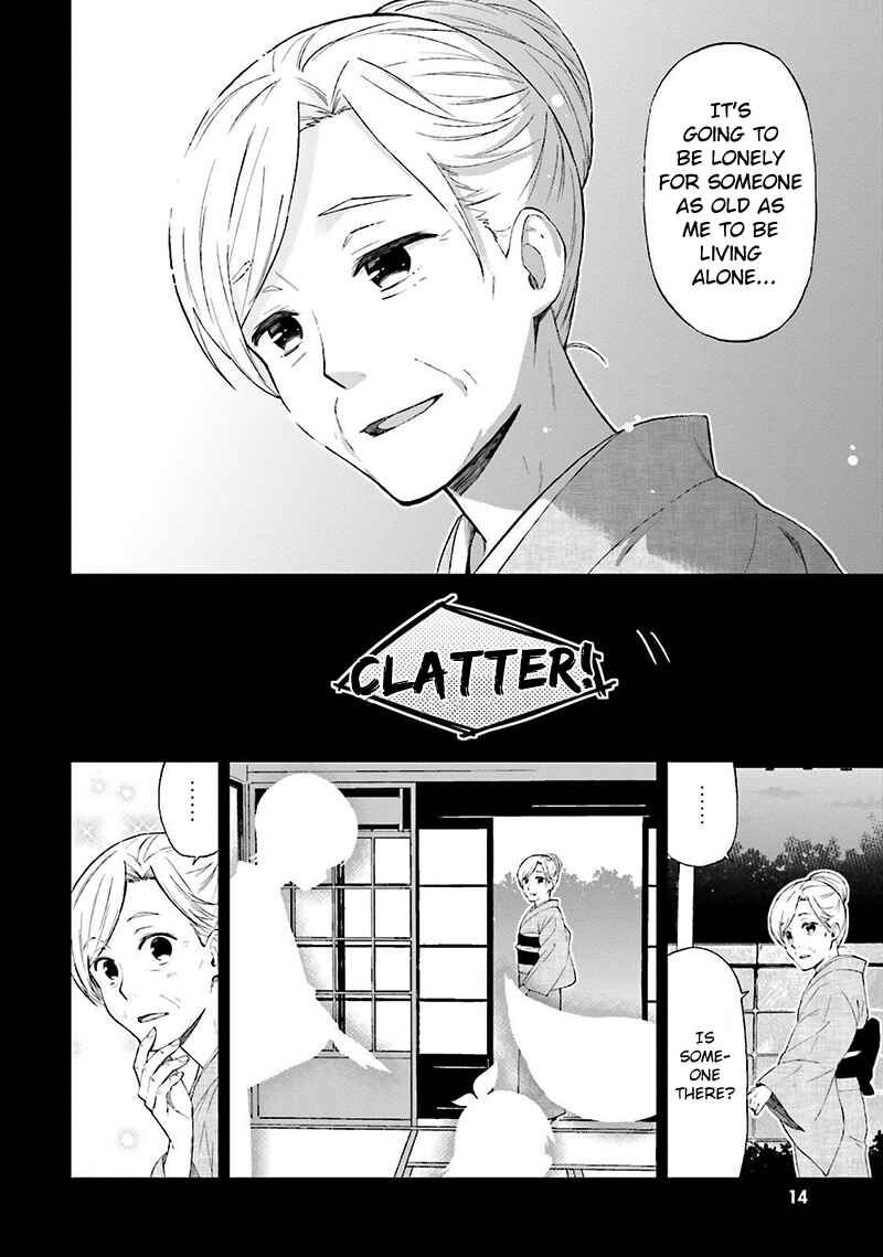 Page 16 Chapter 18 Ayakashiko