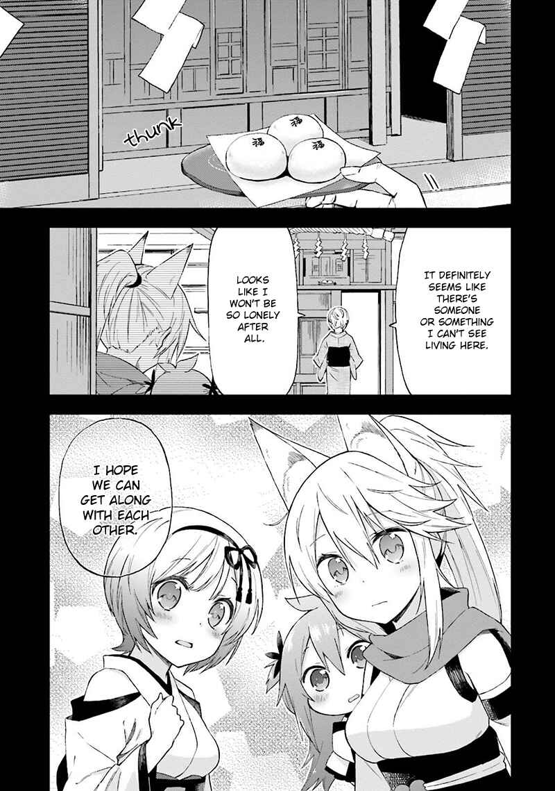 Page 17 Chapter 18 Ayakashiko