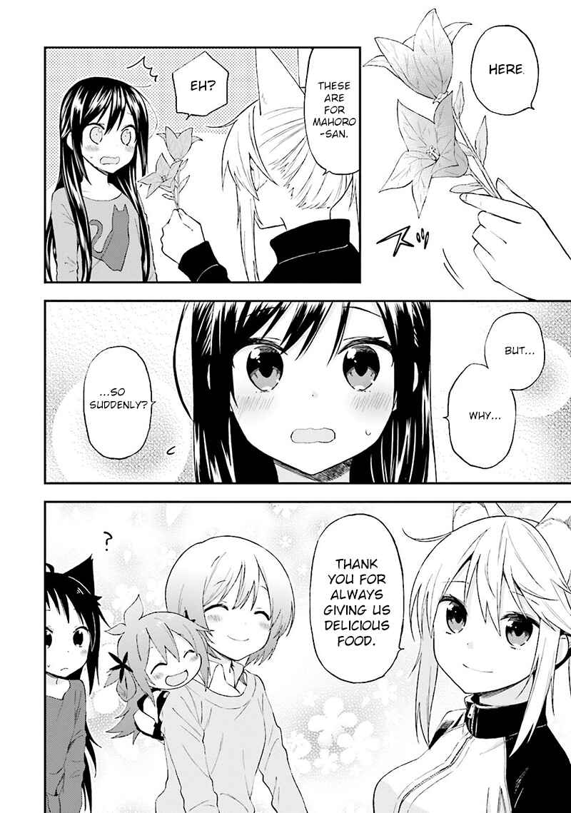 Page 20 Chapter 18 Ayakashiko
