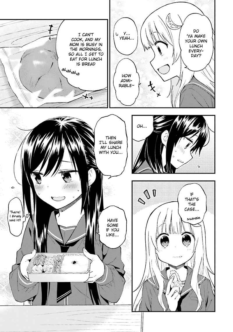 Page 10 Chapter 20 Ayakashiko