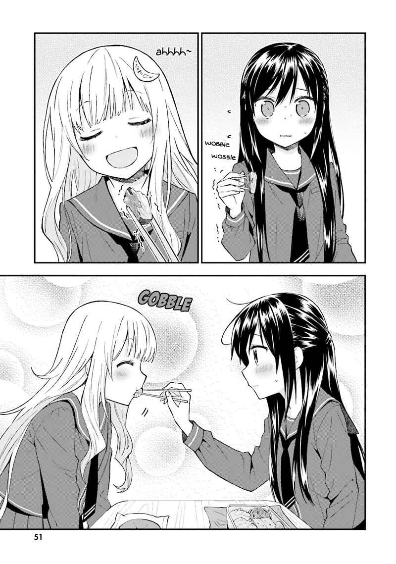 Page 12 Chapter 20 Ayakashiko