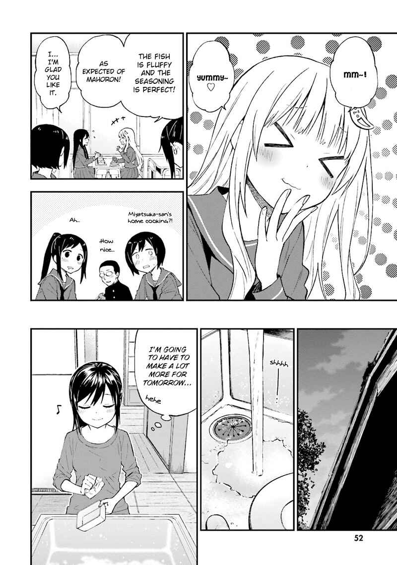 Page 13 Chapter 20 Ayakashiko