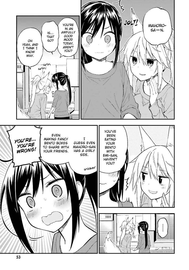 Page 14 Chapter 20 Ayakashiko