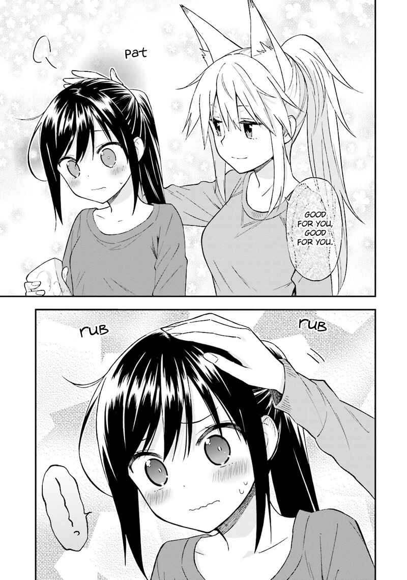 Page 16 Chapter 20 Ayakashiko
