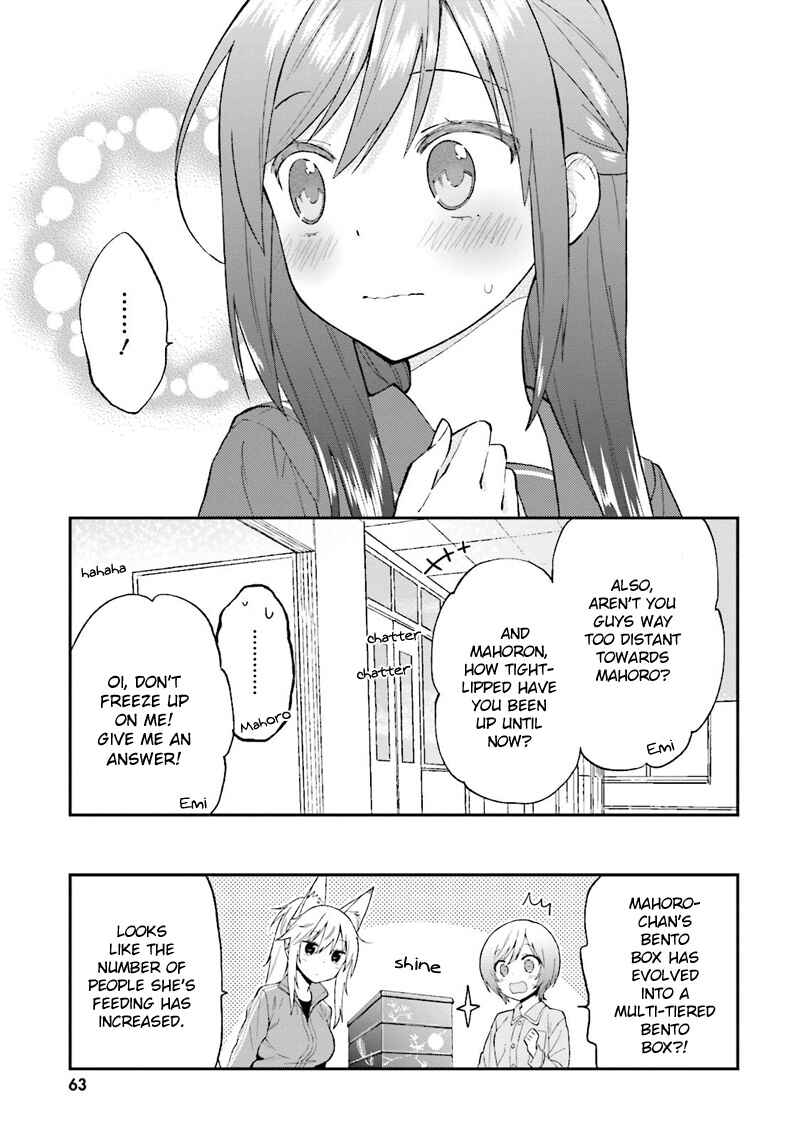 Page 24 Chapter 20 Ayakashiko