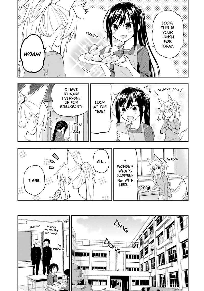 Page 6 Chapter 20 Ayakashiko