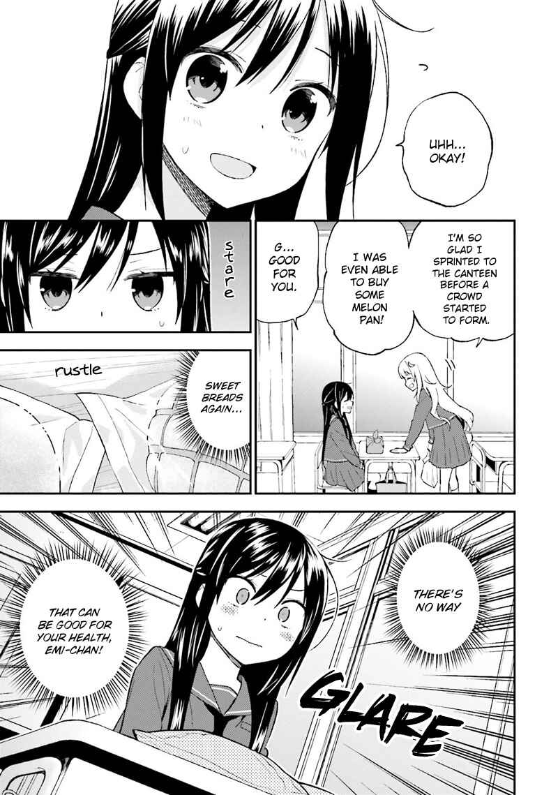 Page 8 Chapter 20 Ayakashiko