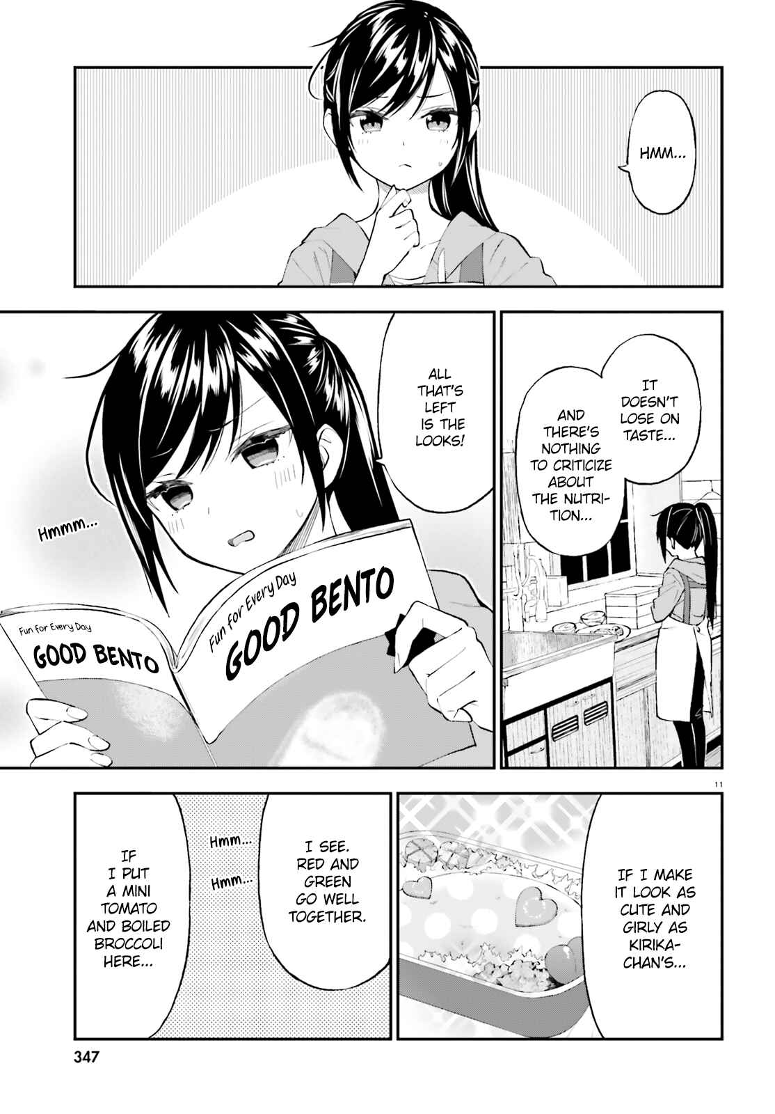 Page 11 Chapter 56 Ayakashiko
