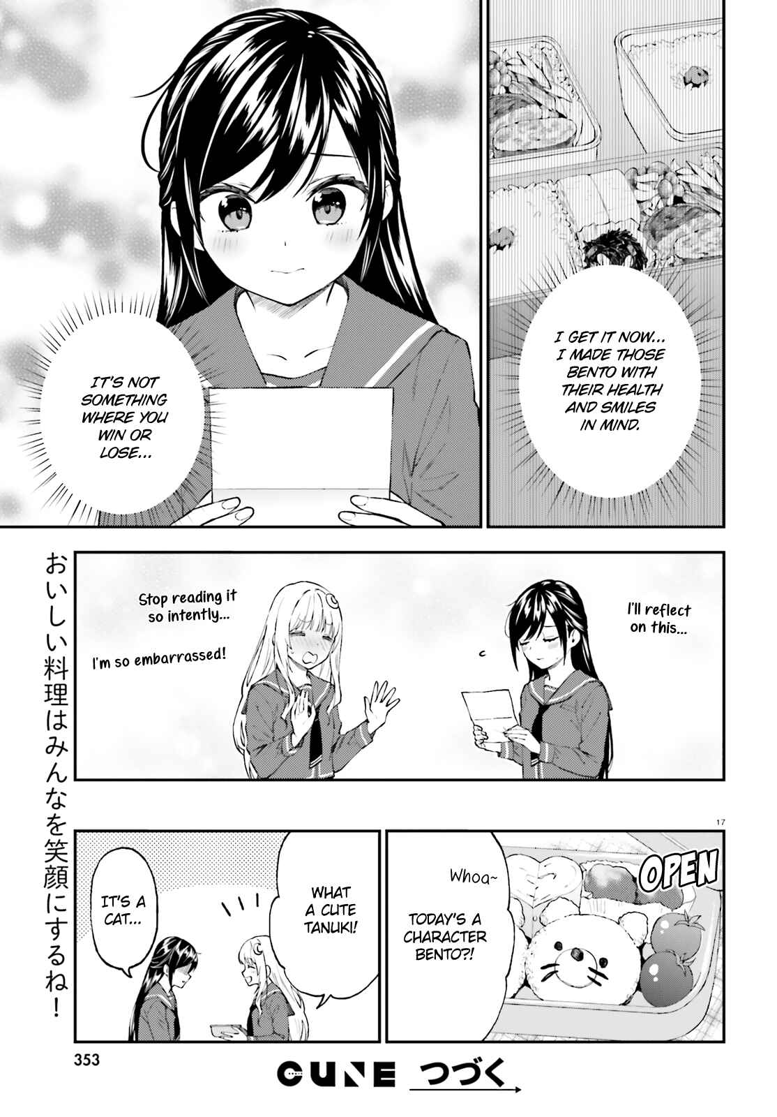 Page 17 Chapter 56 Ayakashiko