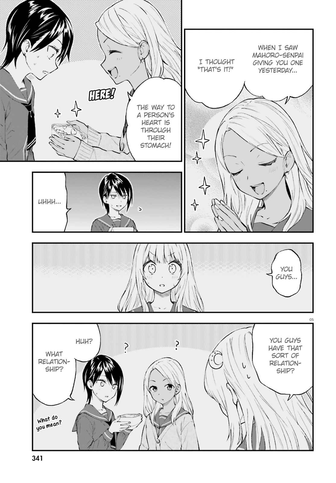 Page 5 Chapter 56 Ayakashiko