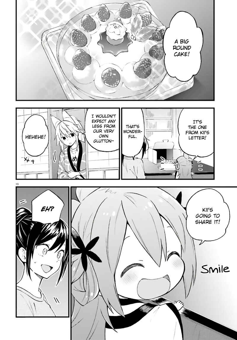 Page 18 Chapter 37 Ayakashiko