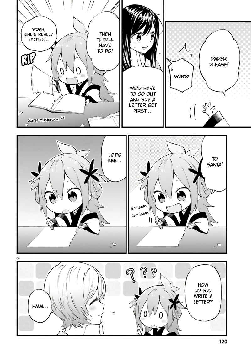 Page 6 Chapter 37 Ayakashiko