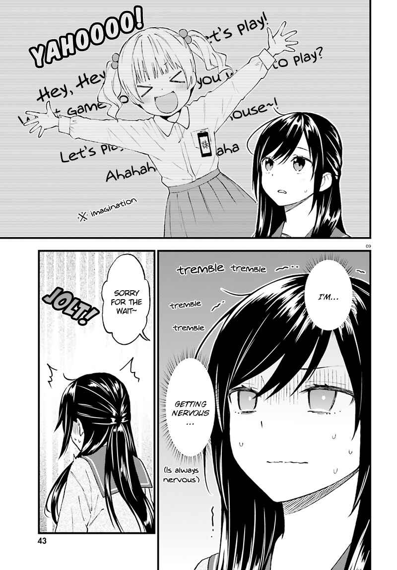 Page 10 Chapter 34 Ayakashiko