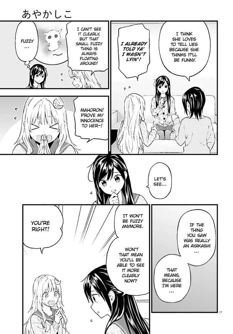 Page 18 Chapter 34 Ayakashiko