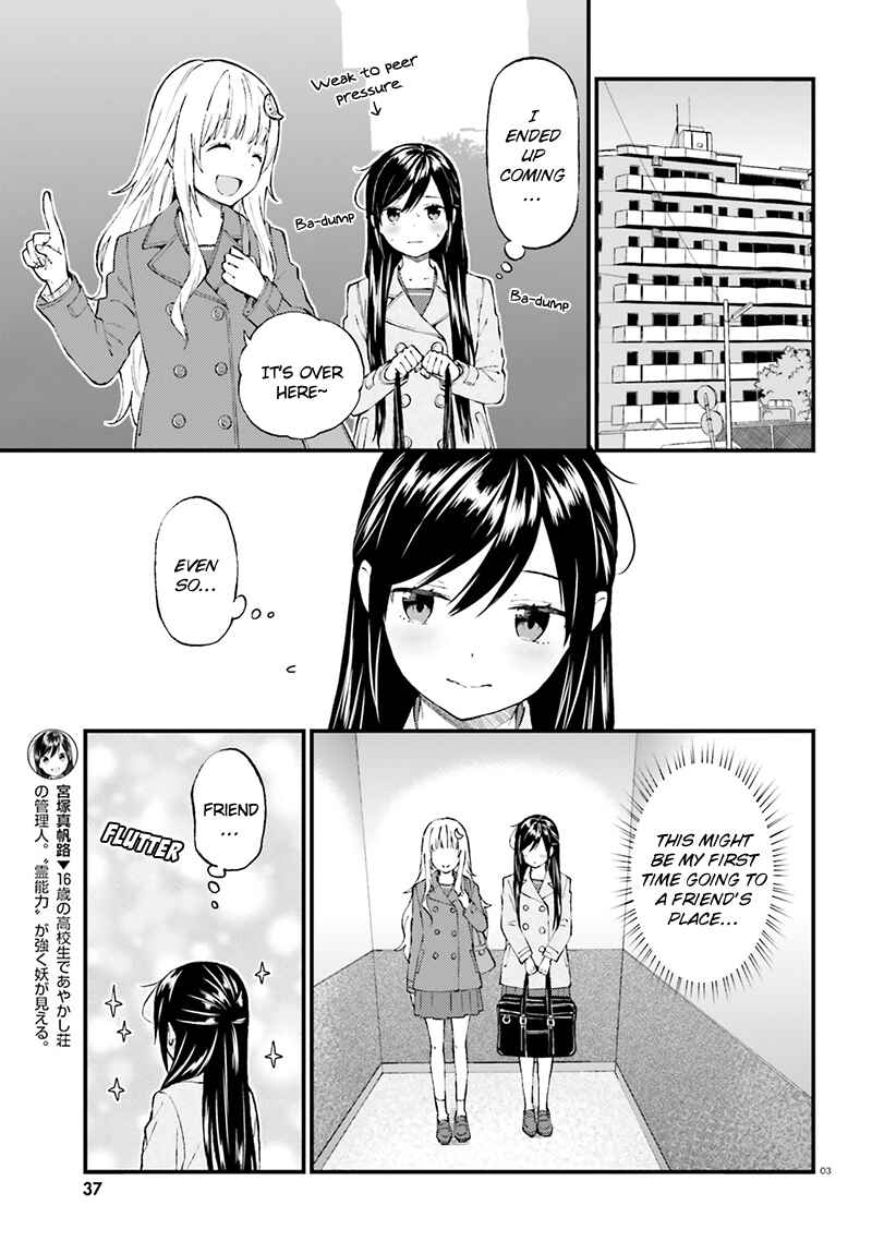 Page 4 Chapter 34 Ayakashiko