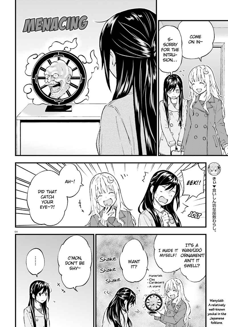 Page 5 Chapter 34 Ayakashiko