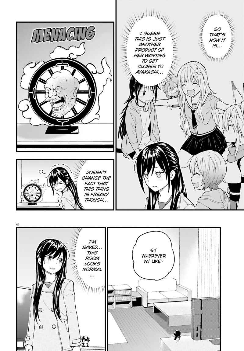 Page 7 Chapter 34 Ayakashiko