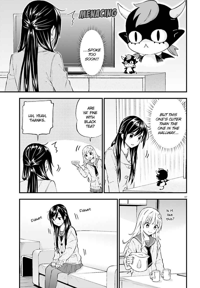 Page 8 Chapter 34 Ayakashiko