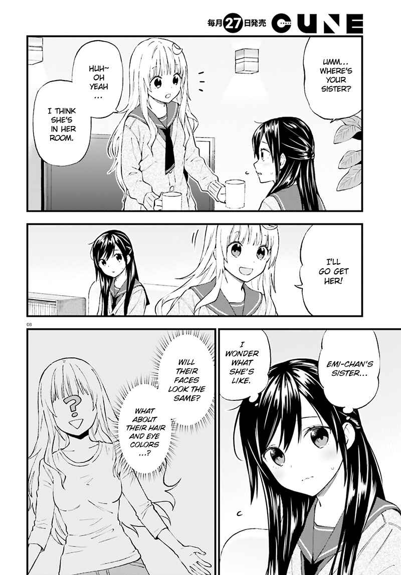 Page 9 Chapter 34 Ayakashiko