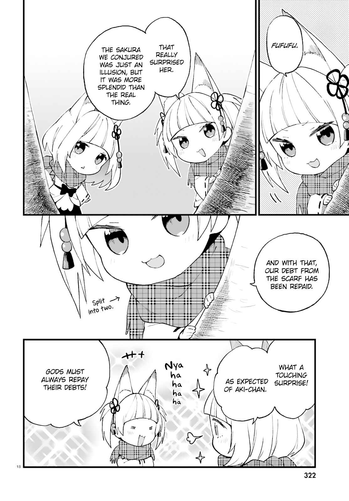 Page 18 Chapter 49 Ayakashiko
