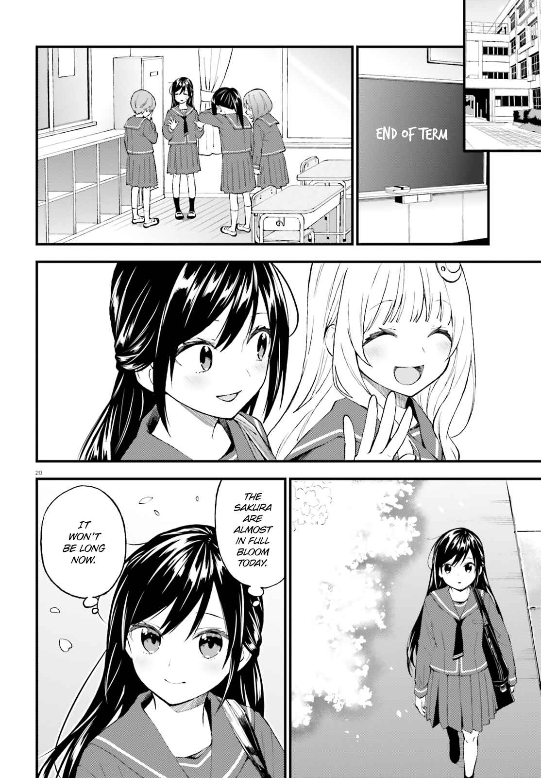 Page 20 Chapter 49 Ayakashiko