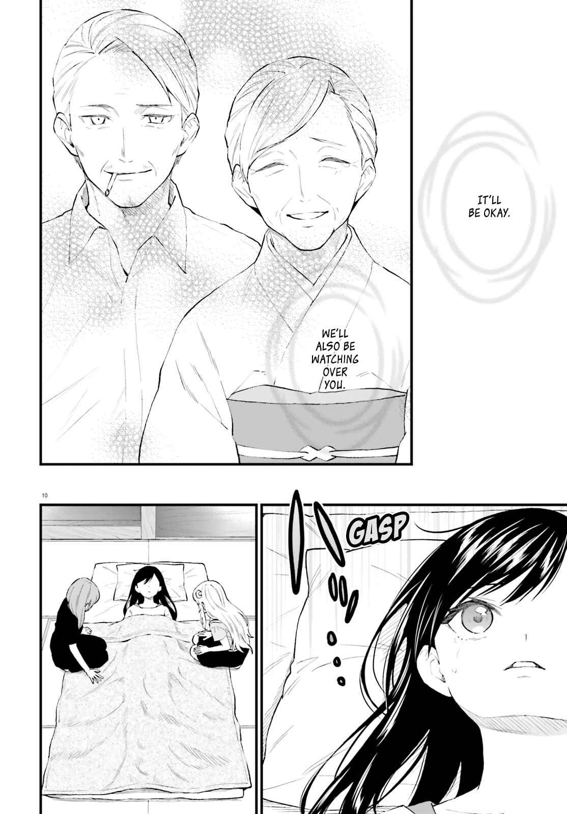 Page 10 Chapter 64.5 Ayakashiko