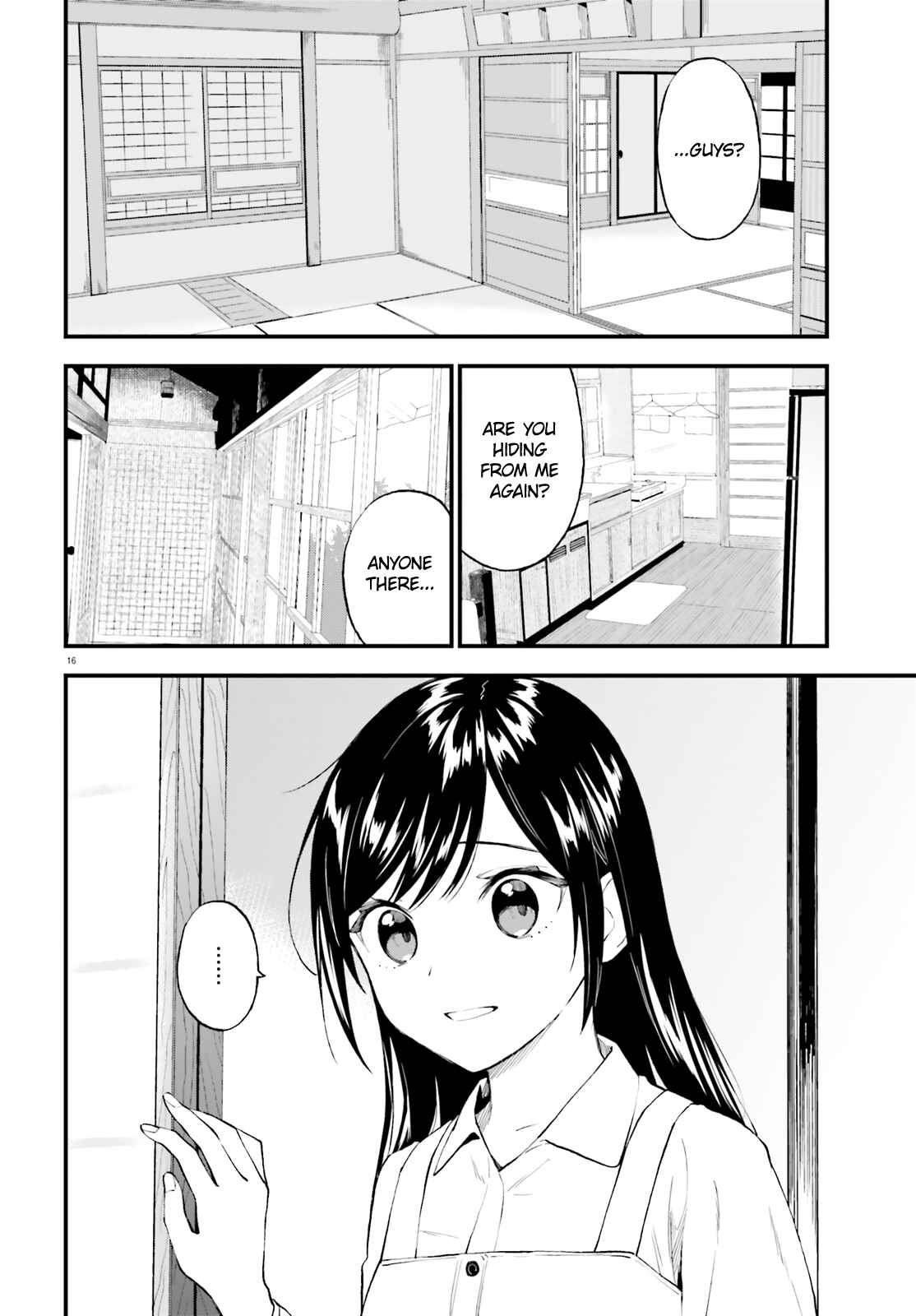 Page 16 Chapter 64.5 Ayakashiko