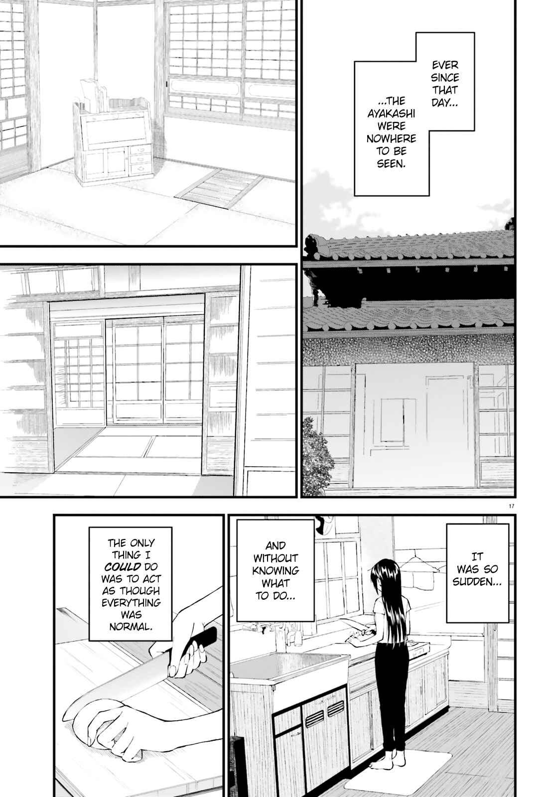 Page 17 Chapter 64.5 Ayakashiko
