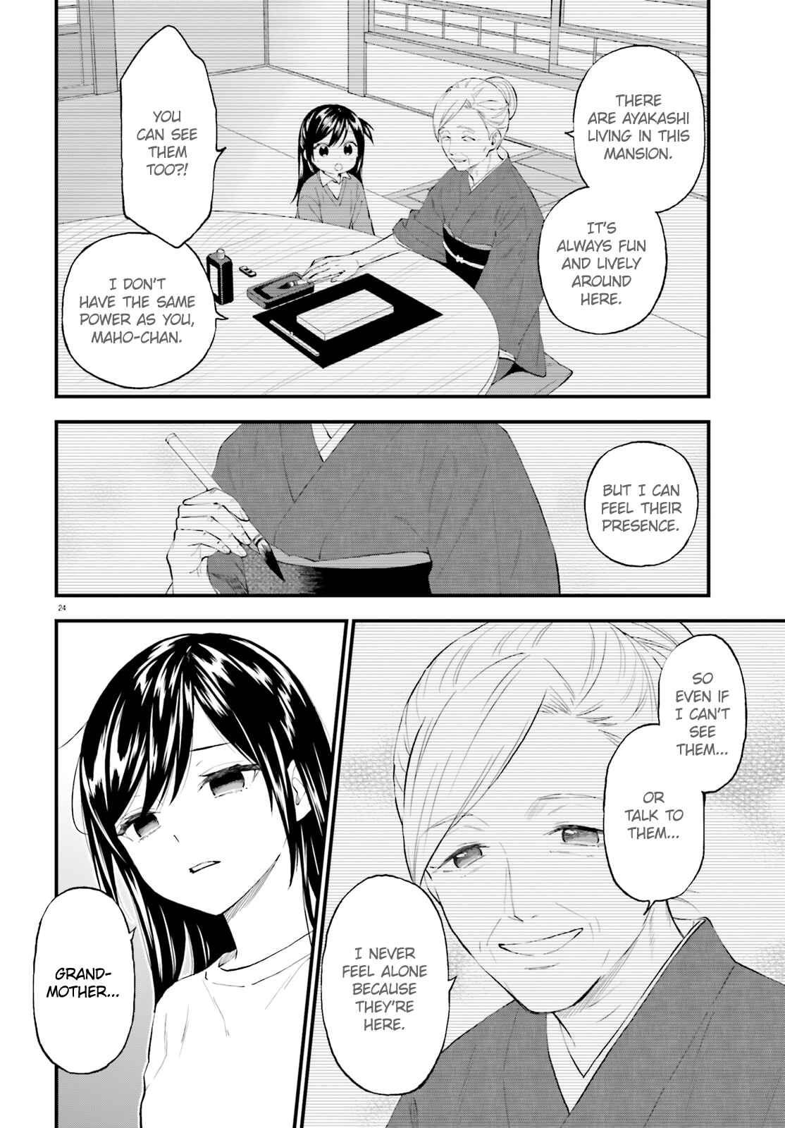 Page 24 Chapter 64.5 Ayakashiko