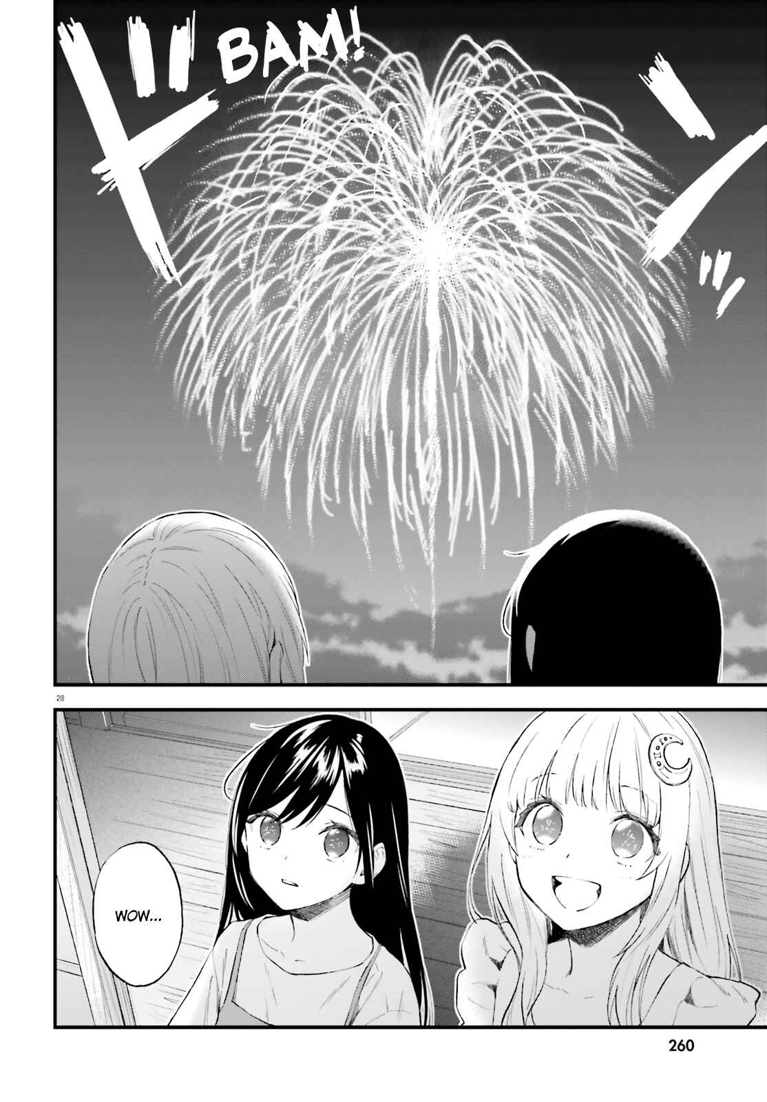 Page 28 Chapter 64.5 Ayakashiko