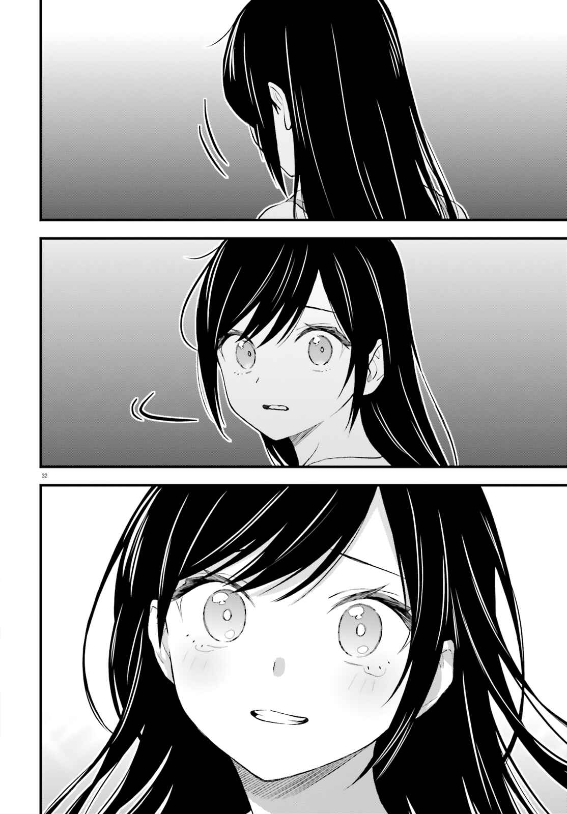 Page 31 Chapter 64.5 Ayakashiko