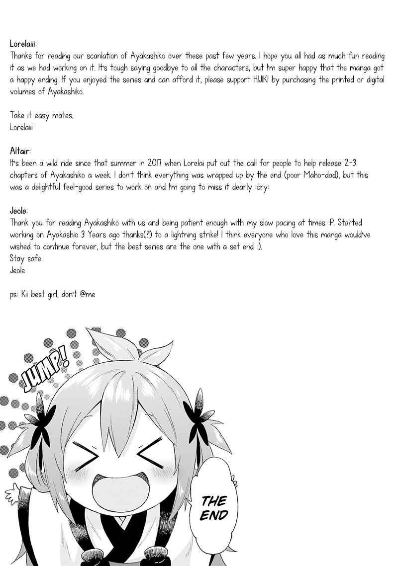 Page 36 Chapter 64.5 Ayakashiko