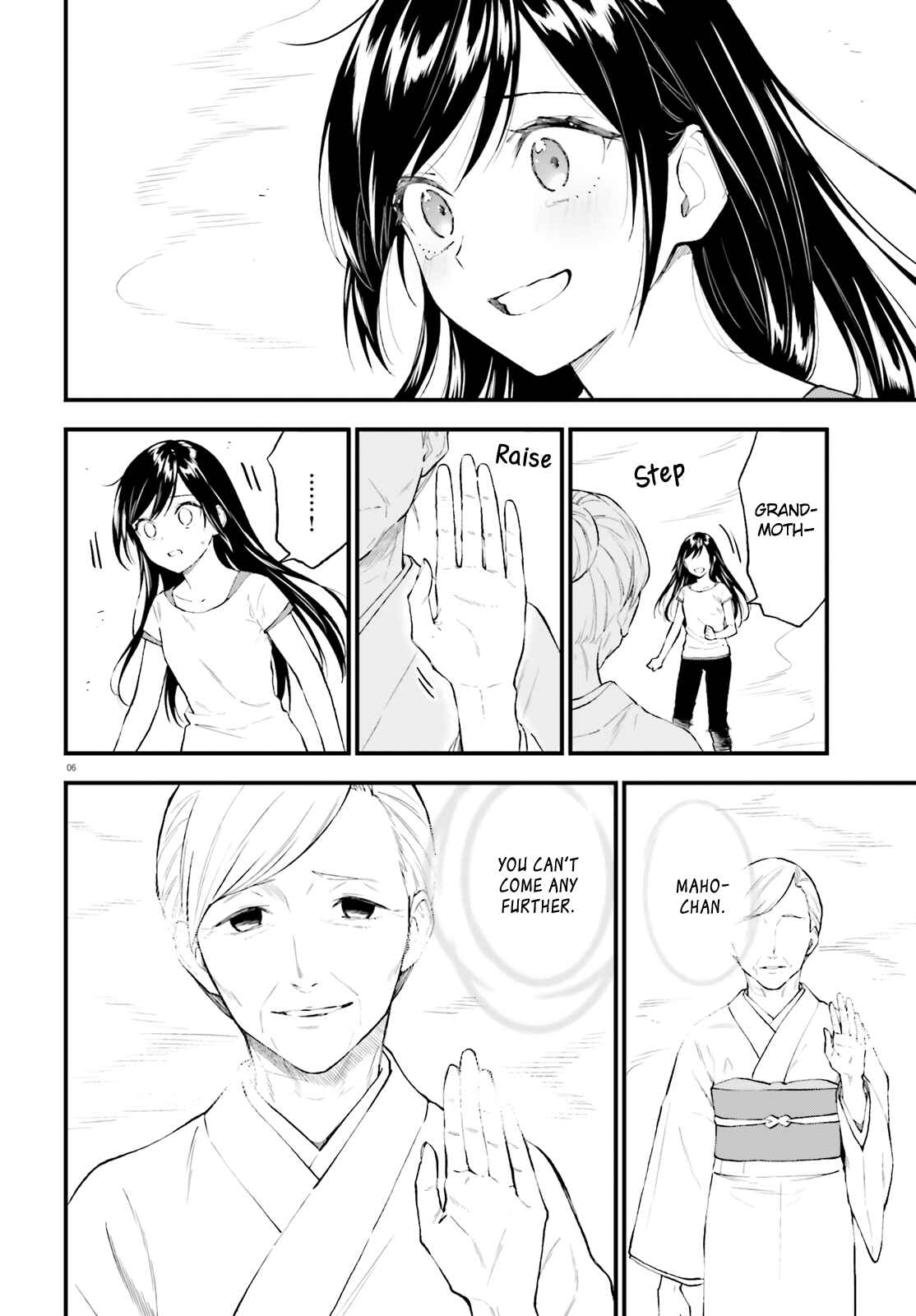 Page 6 Chapter 64.5 Ayakashiko