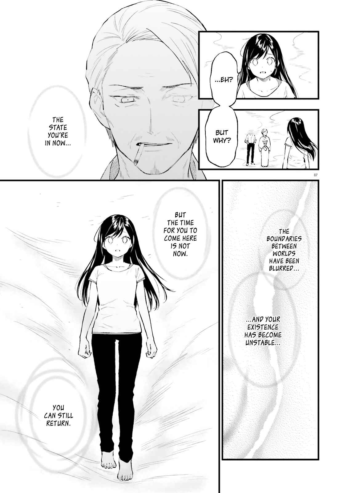 Page 7 Chapter 64.5 Ayakashiko
